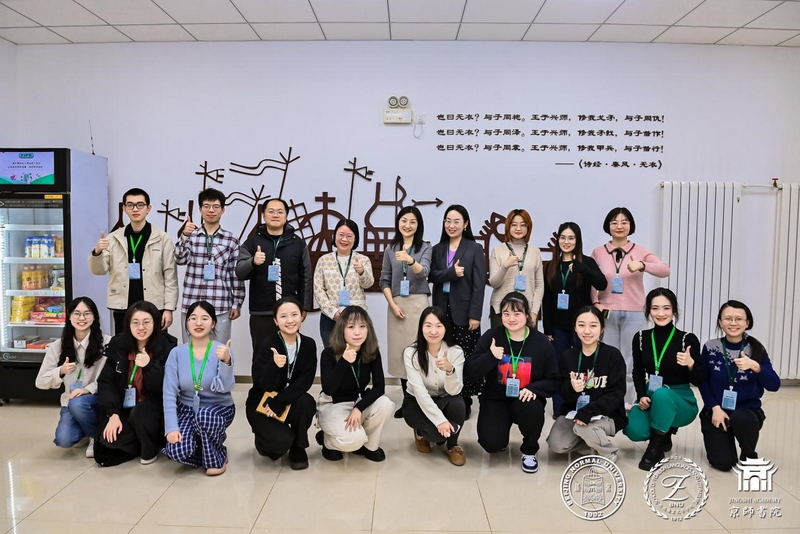 图片17_调整大小.jpg
