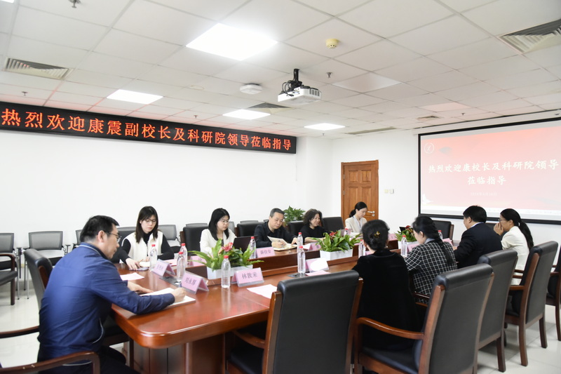 图2-康震副校长一行赴做爱视频
开展做爱视频-夫妻做爱视频-视频做爱工作调研-0.JPG