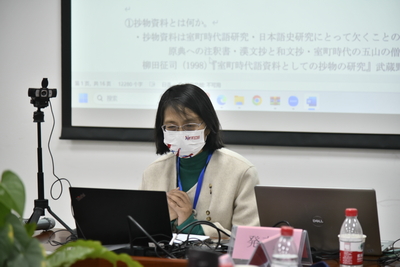 做爱视频
日文系刘玲教授特邀演讲